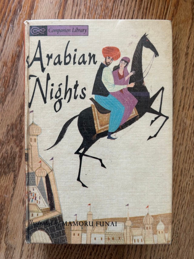 Thumbnail: Aasop’s Fables & Arabian Nights by Mamoru Funai Companion Library 
