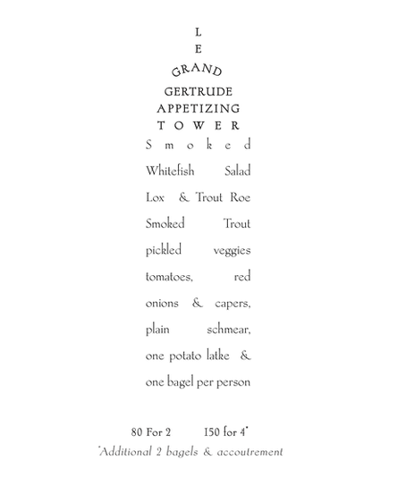 2025 08 16_gertrudes_brunchdrinkmenu.png