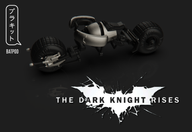 THE DARK KNIGHT RISES - BATPOD.png