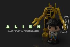 ALIEN - ELLEN RIPLEY & POWER LOADER.png