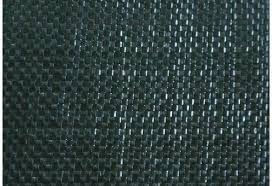 Thumbnail: Woven Heavy Duty Barrier