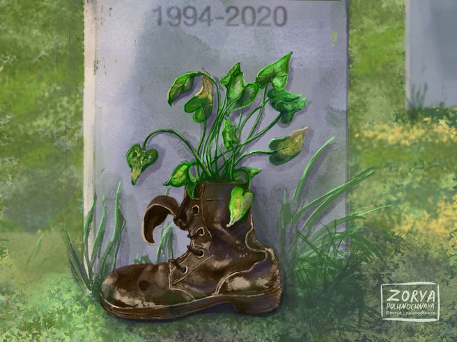 Seeds of Remembrance