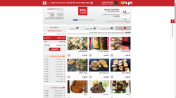 Restaurant page