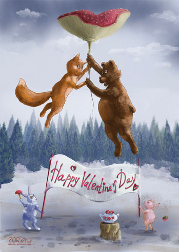 Valentine’s Day