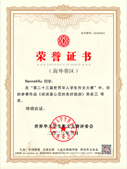 Screenshot 2023-04-06 at 10.32.19.png