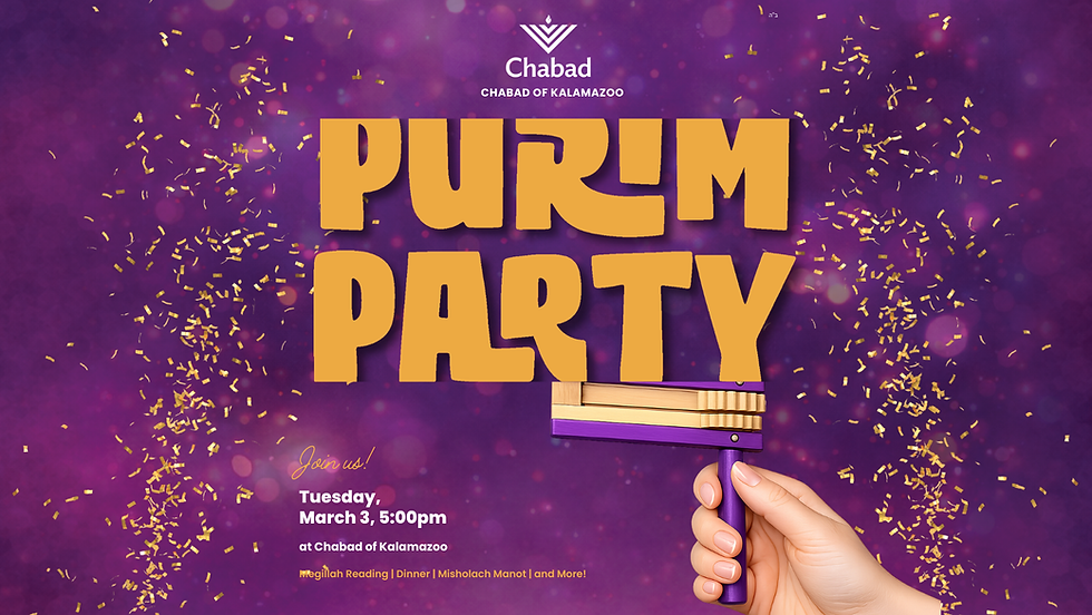 Purim Party