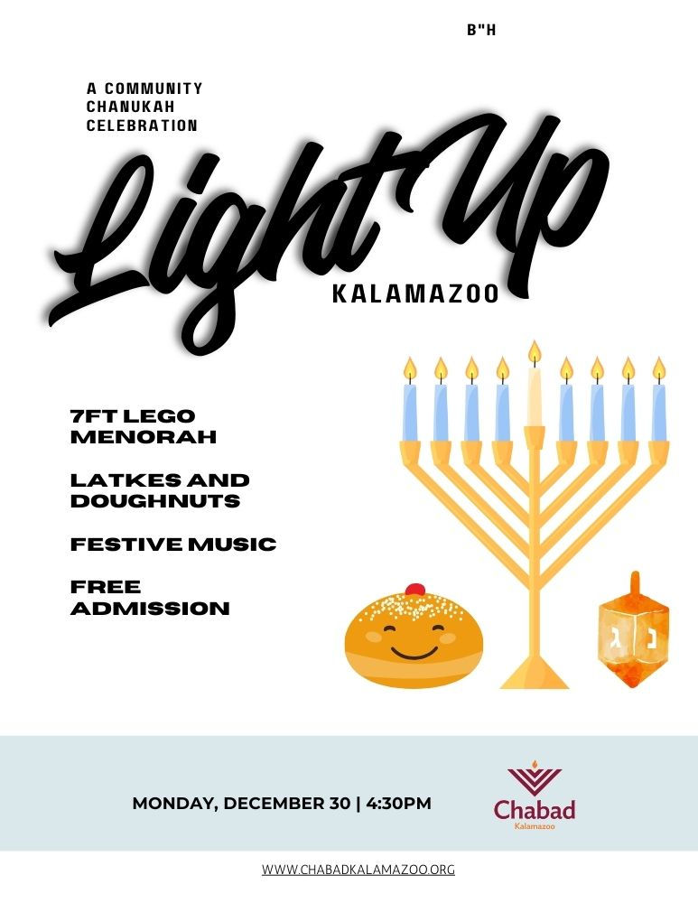 Community Chanukah Menorah Lighting