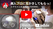 図1.png