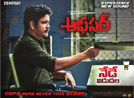 Officer Telugu feature film shot by Bharat Vyas. N