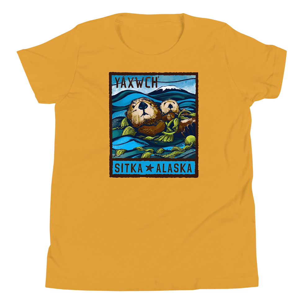 Thumbnail: Youth Tee - Yaxwch