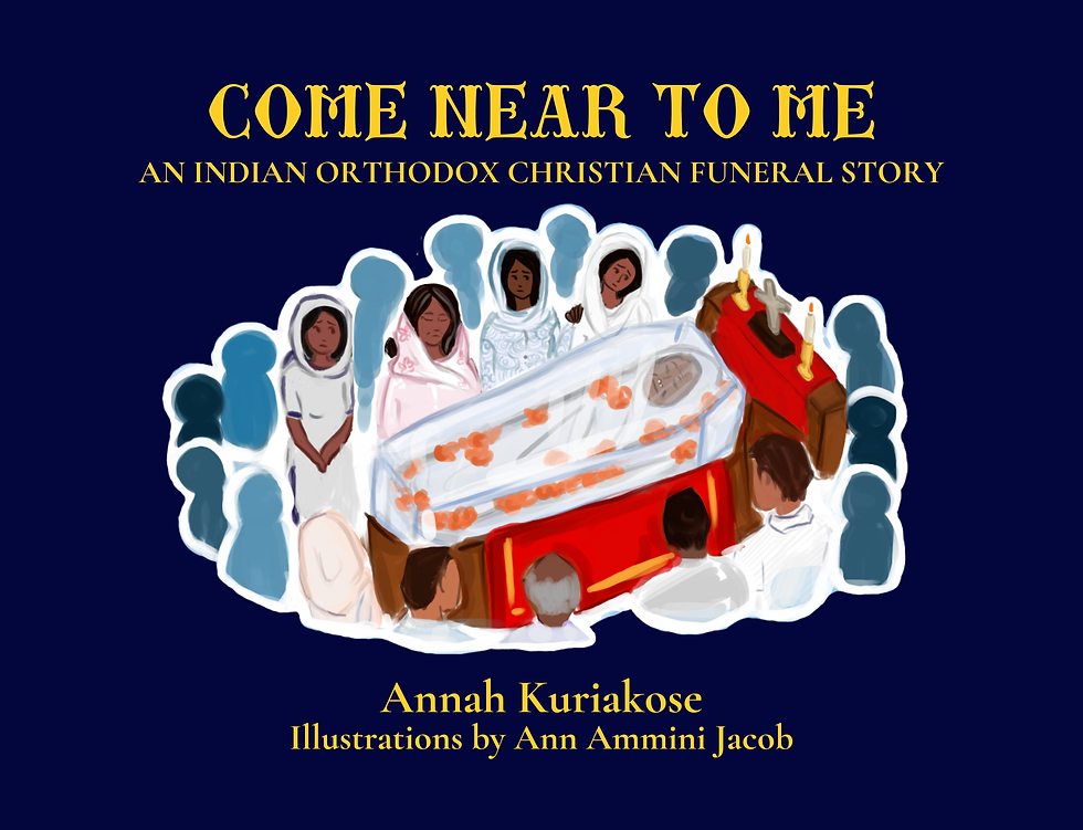 Come Near To Me (children's book) - $24