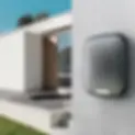 Modern home security system, exterior wall-mounted