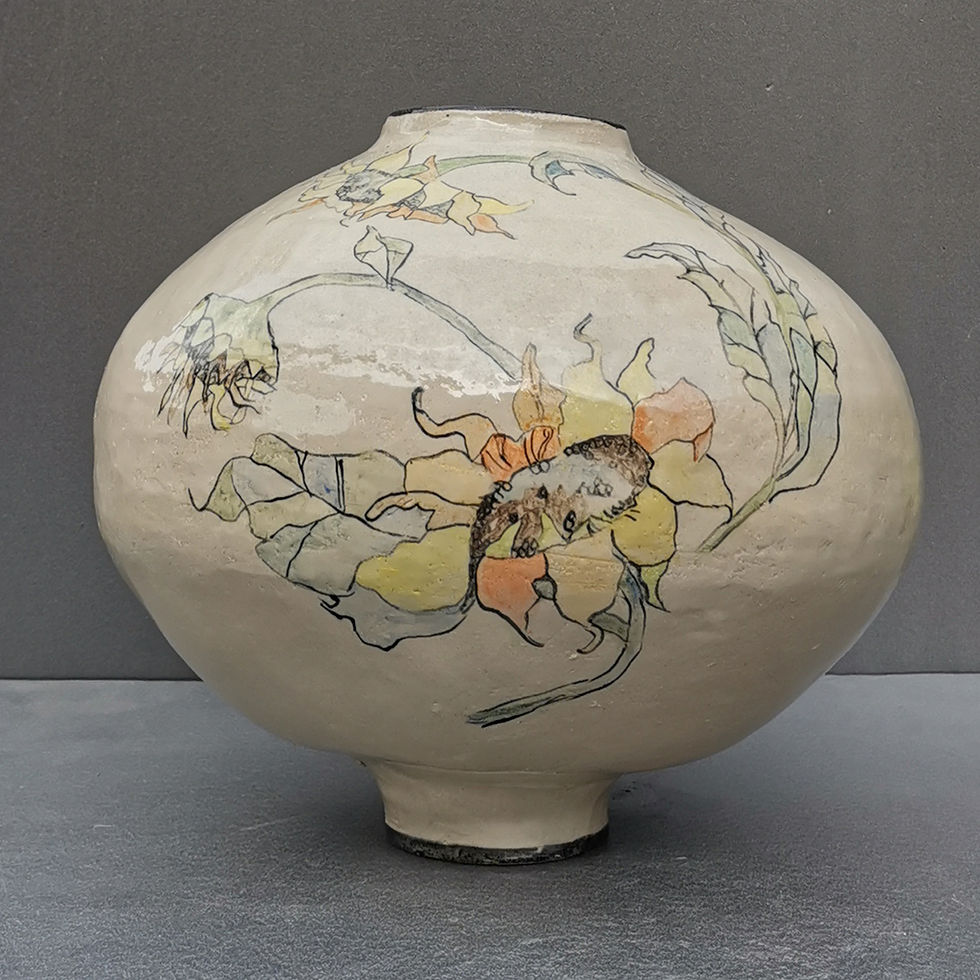 Thumbnail: Sunflowers Bowl Vase