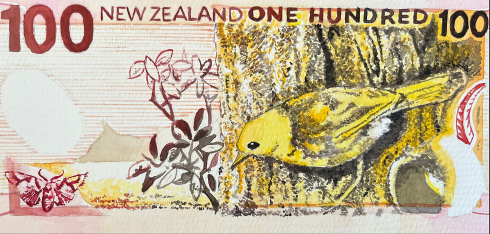 Thumbnail: Hundred Dollar Note