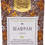 Миниатюра: Шафран (Saffron), 1г.
