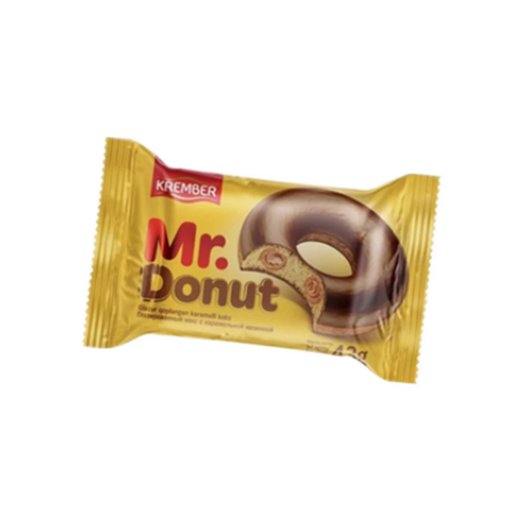 Шоколадтай донат