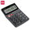縮圖：得力1535語音型小算盘（深灰色）（臺）
