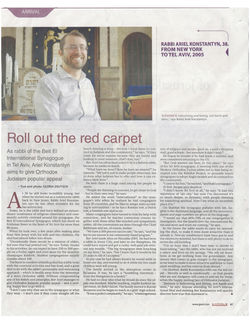 JPost Article - RAK  & TAIS