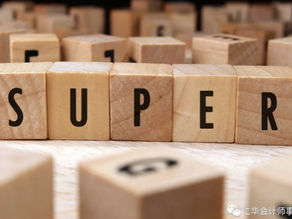 Employers look over to pay the pension deadline between January and March