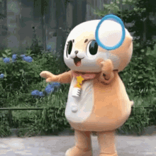 chiitan-mascots.gif