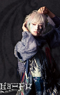 takuma1.jpg