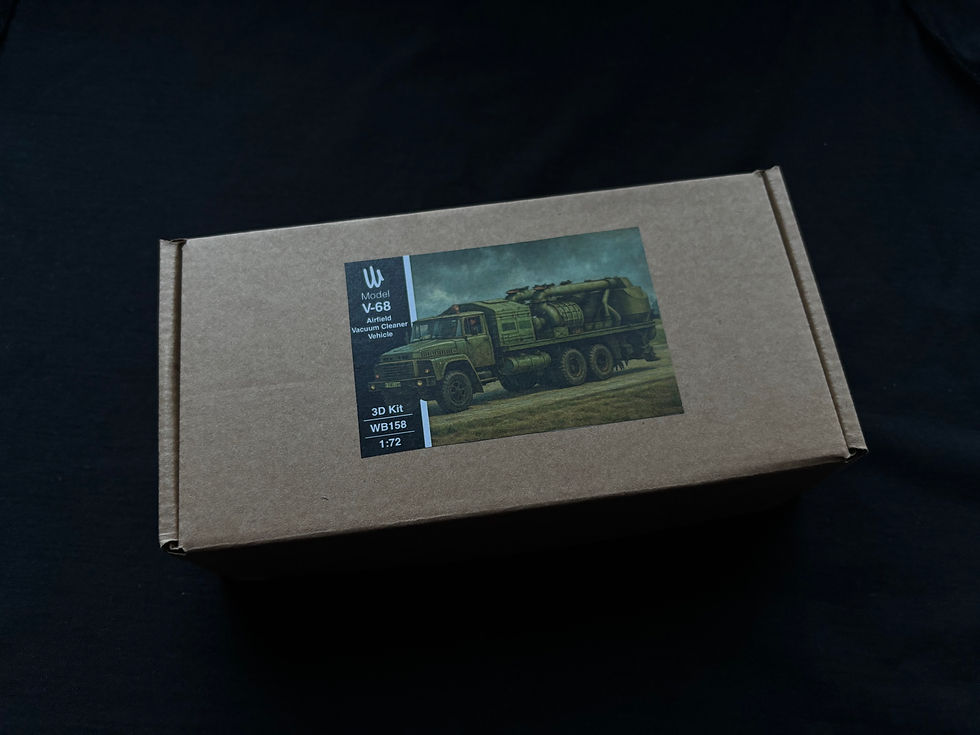 Миниатюра: В-68 Аэродромная машина