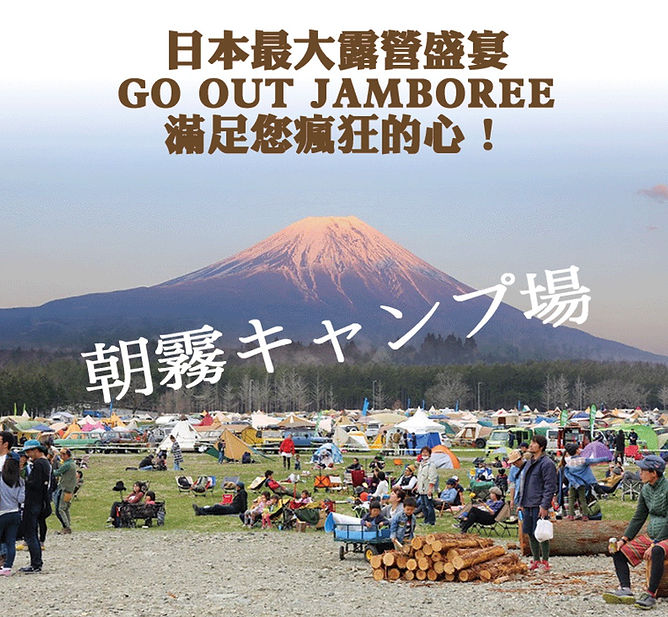 螢幕快照 2018-06-26 下午10.59.01.jpg