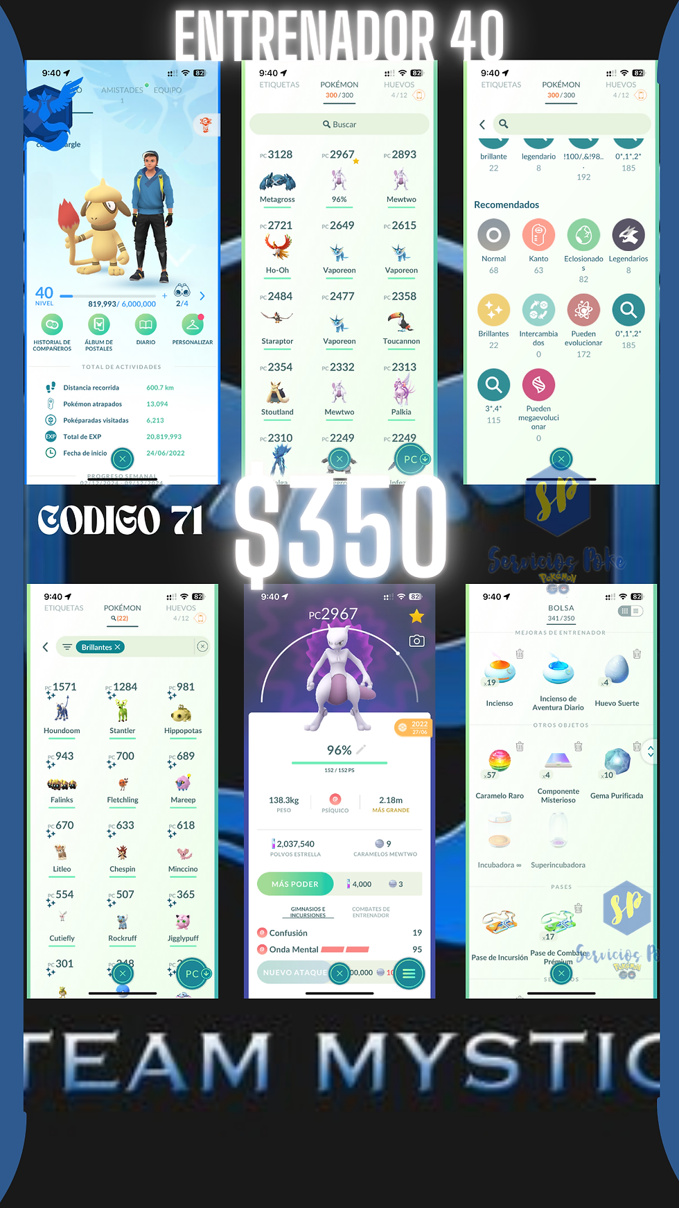 Entrenador nivel 40 sabiduría + Pokémon Especial