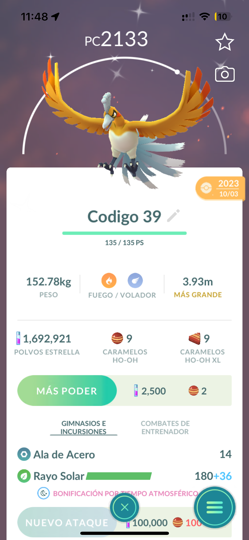 Ho-oh Shiny / Solo cambio rápido