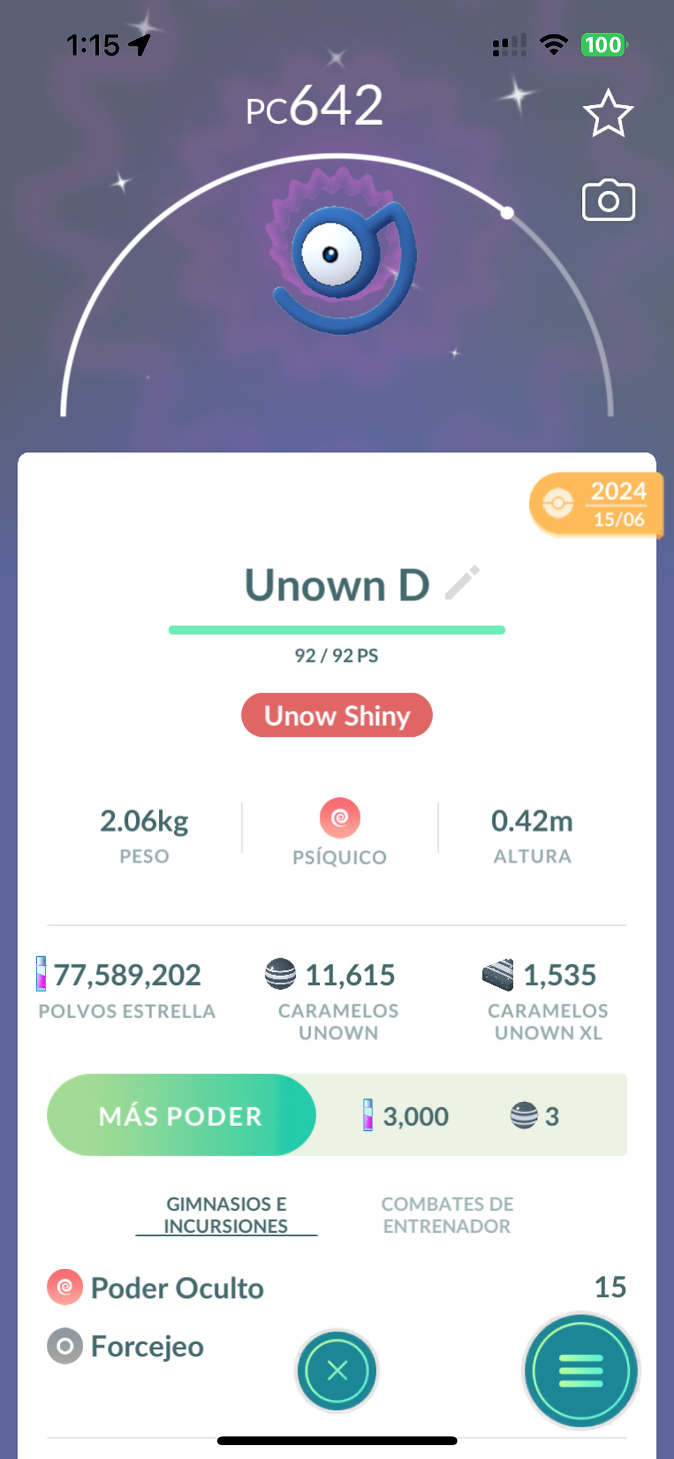 Unow “D” Shiny x Intercambio / Lote 1