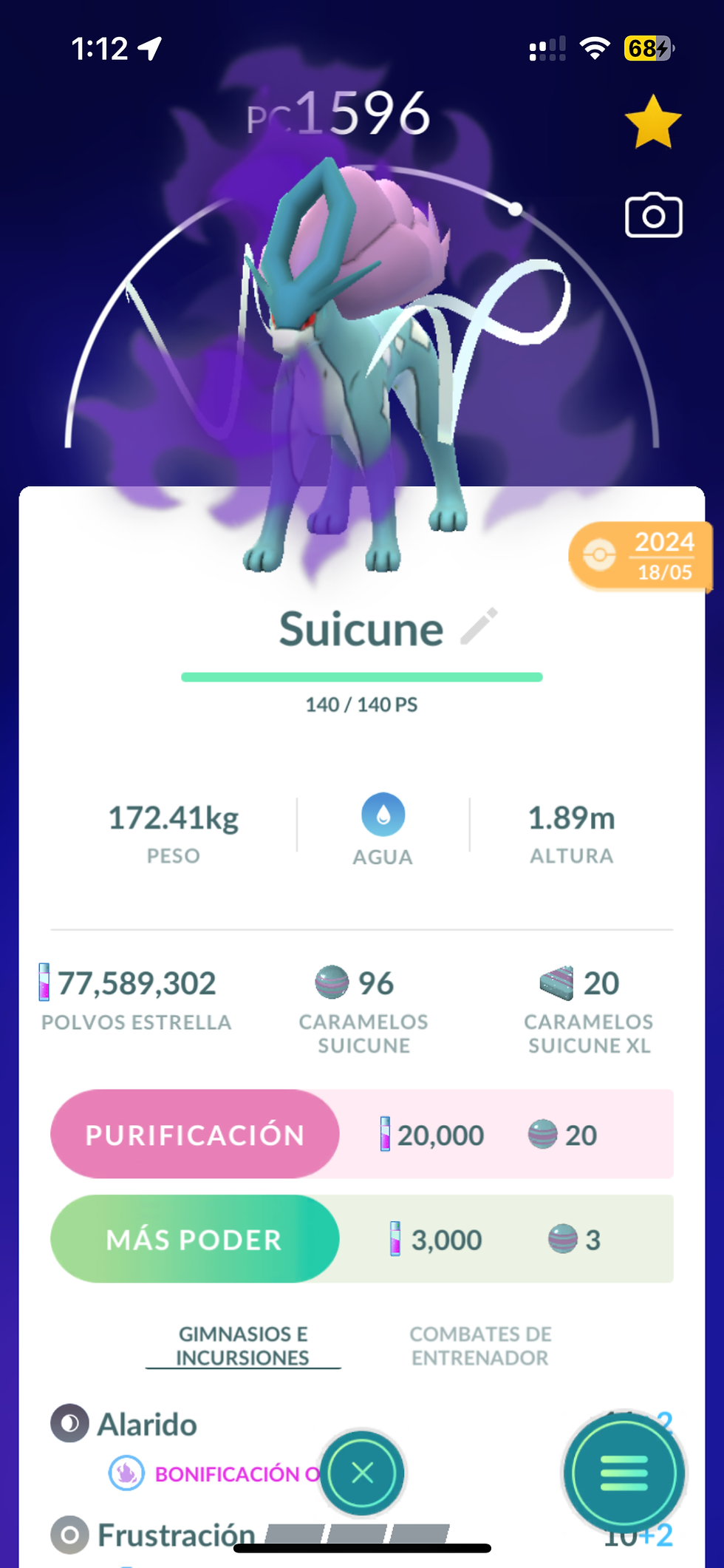 Suicune Purificado x Intercambio / Lote 1