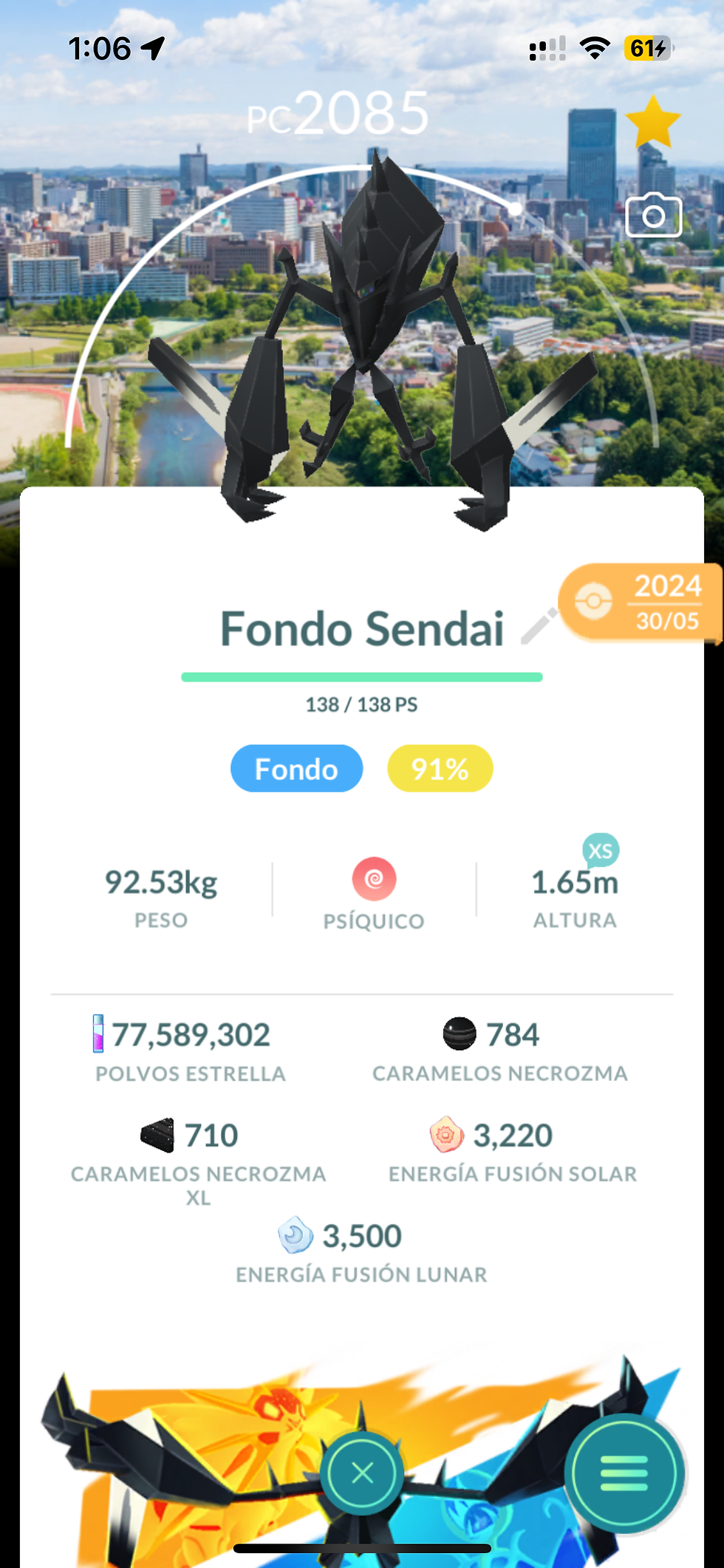 Necrozma Sendai+Fondo x Intercambio / Lote 1
