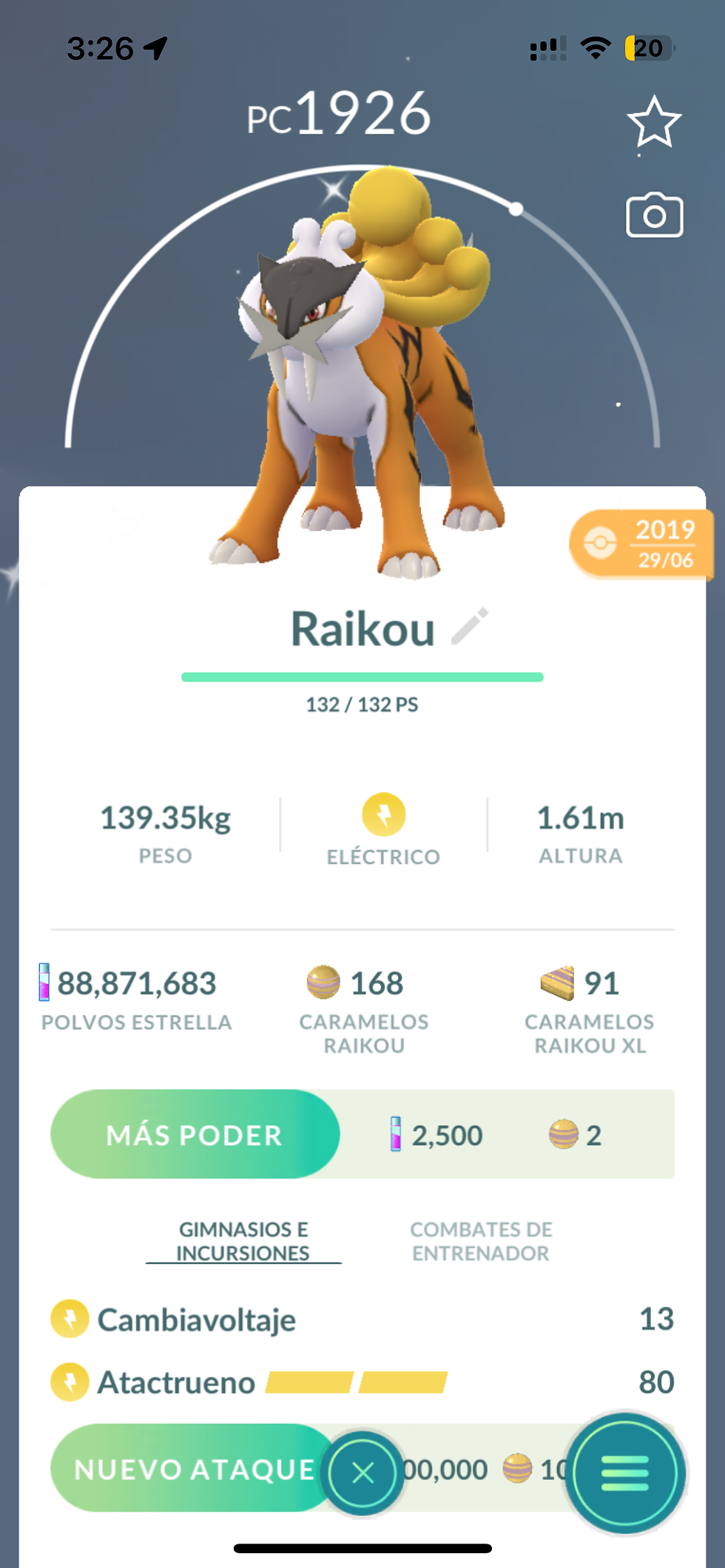 Raikou Shiny x Intercambio / Lote 2