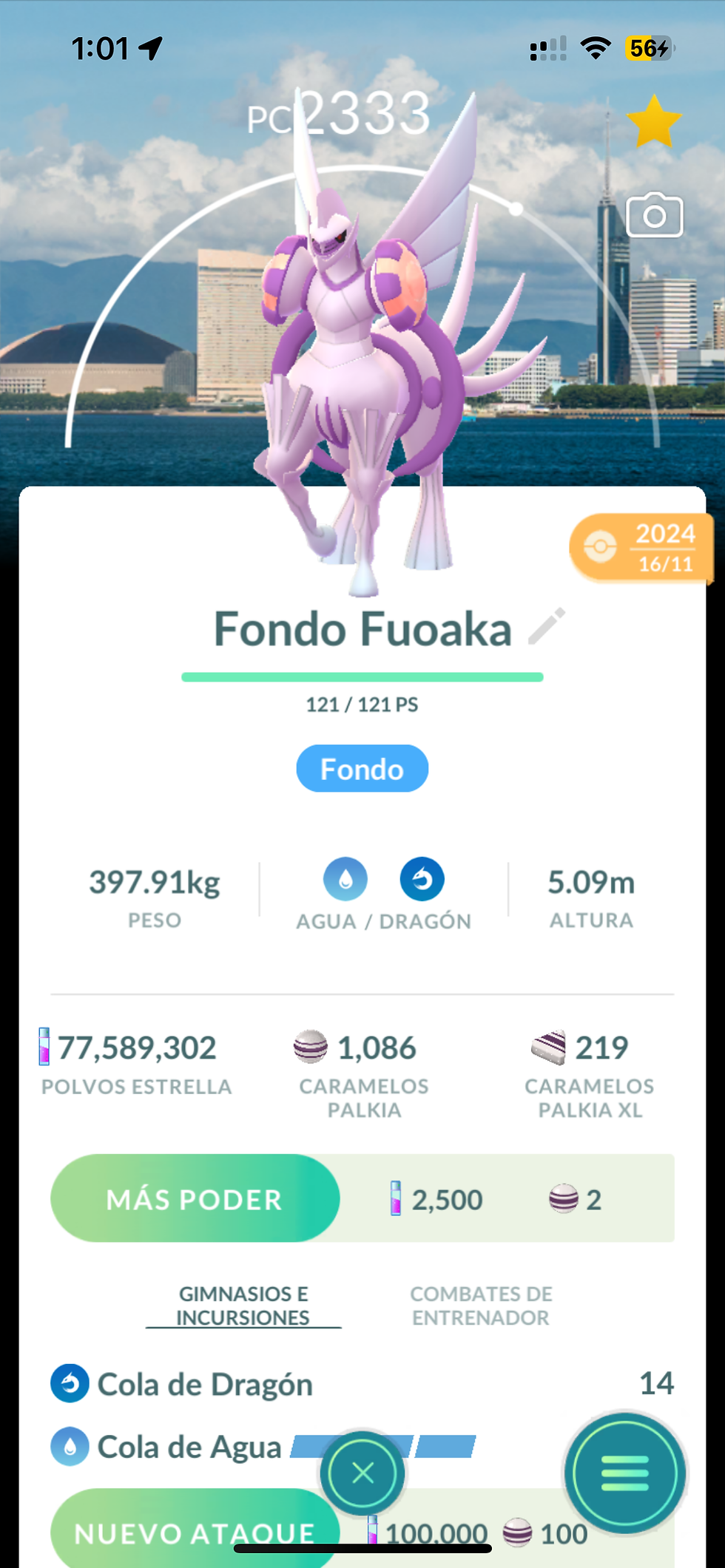 Palkia Origen +Fondo x Intercambio / Lote 1