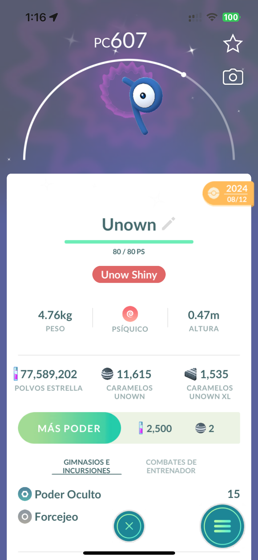 Unow “P” Shiny x Intercambio / Lote 1