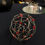 Miniature : Mandala Muladhara