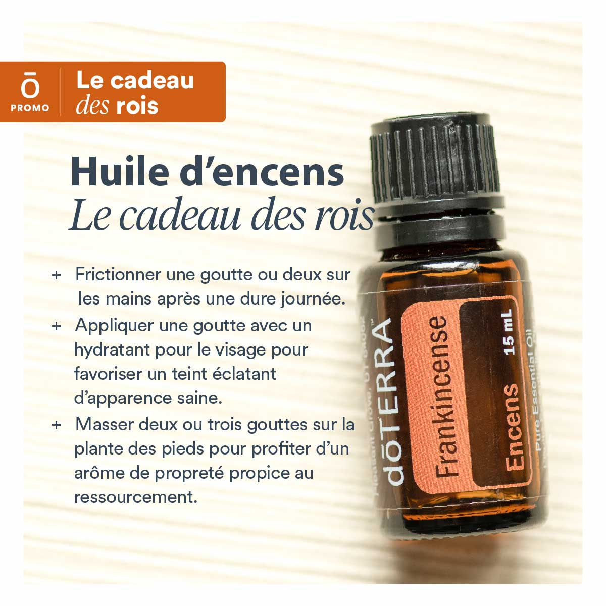 Frankincense / encens dōTERRA 
