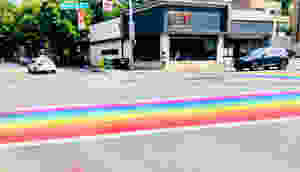 10th & Piedmont Rainbow Sidewalk