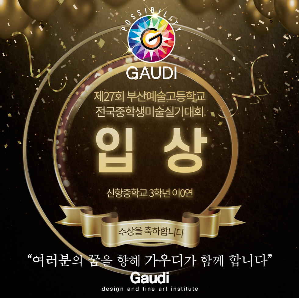 스크린샷 2022-07-07 오후 8.45.22