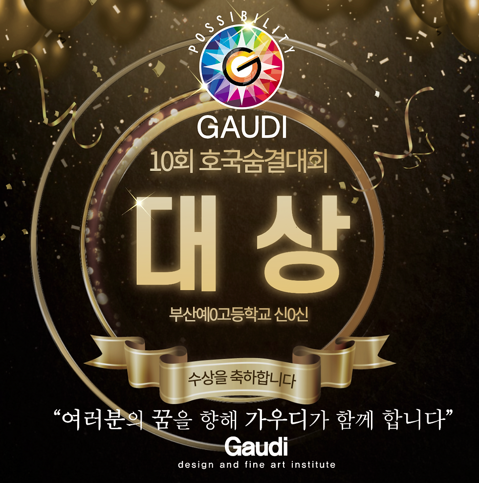 스크린샷 2022-07-04 오후 7.40.46