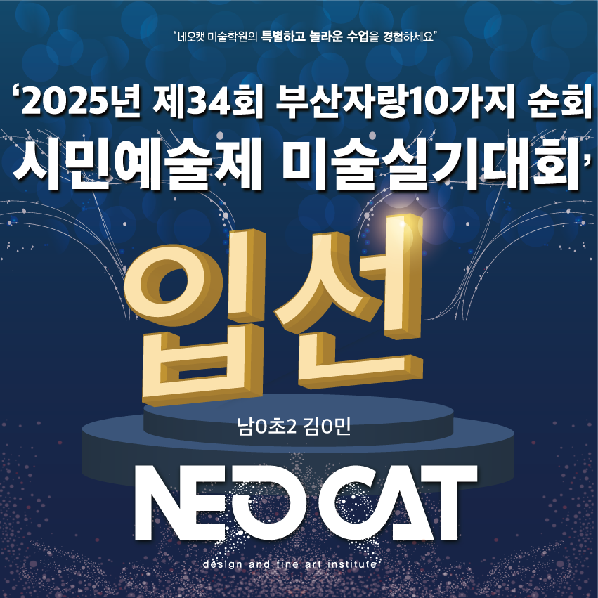 대지 20