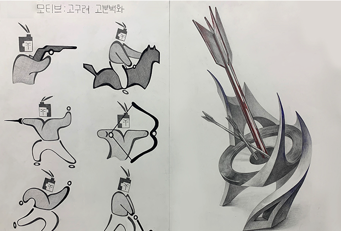 스크린샷 2024-07-03 오후 7.45.36