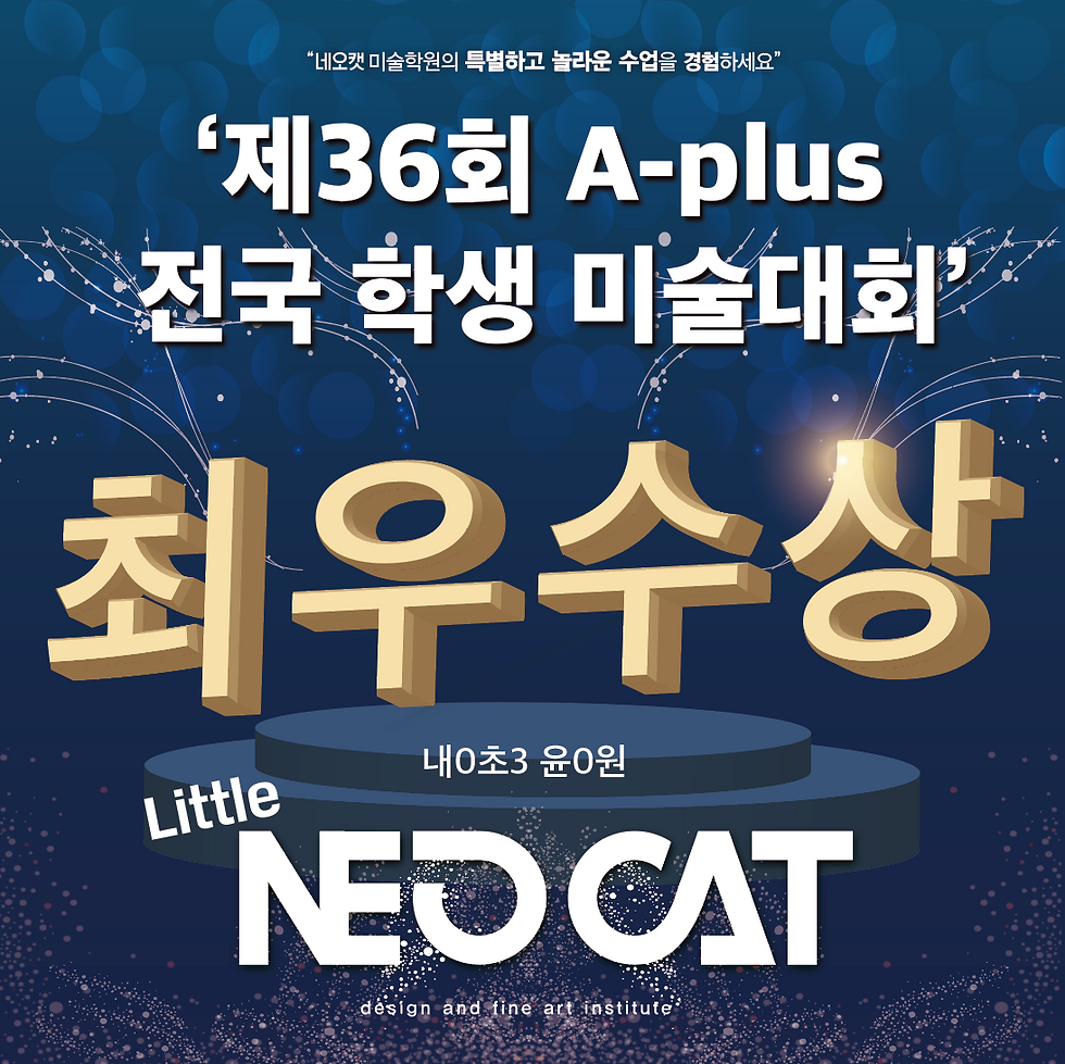 스크린샷 2025-06-13 오후 8.05.22