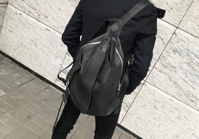 Thumbnail: Alexi Convertible Backpack