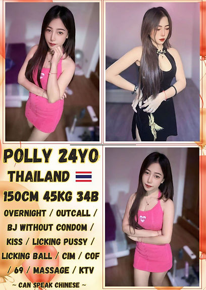 Polly.jpg