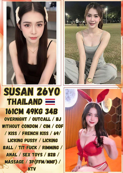 Susan.jpg