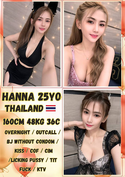 Hanna.jpg
