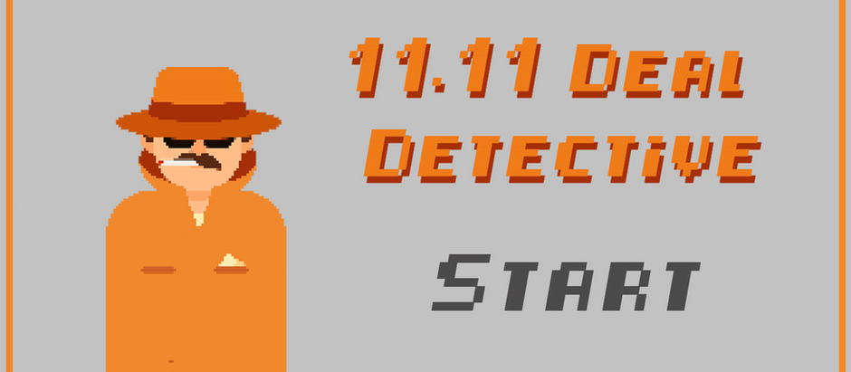 Deal Detective | 买手大侦探