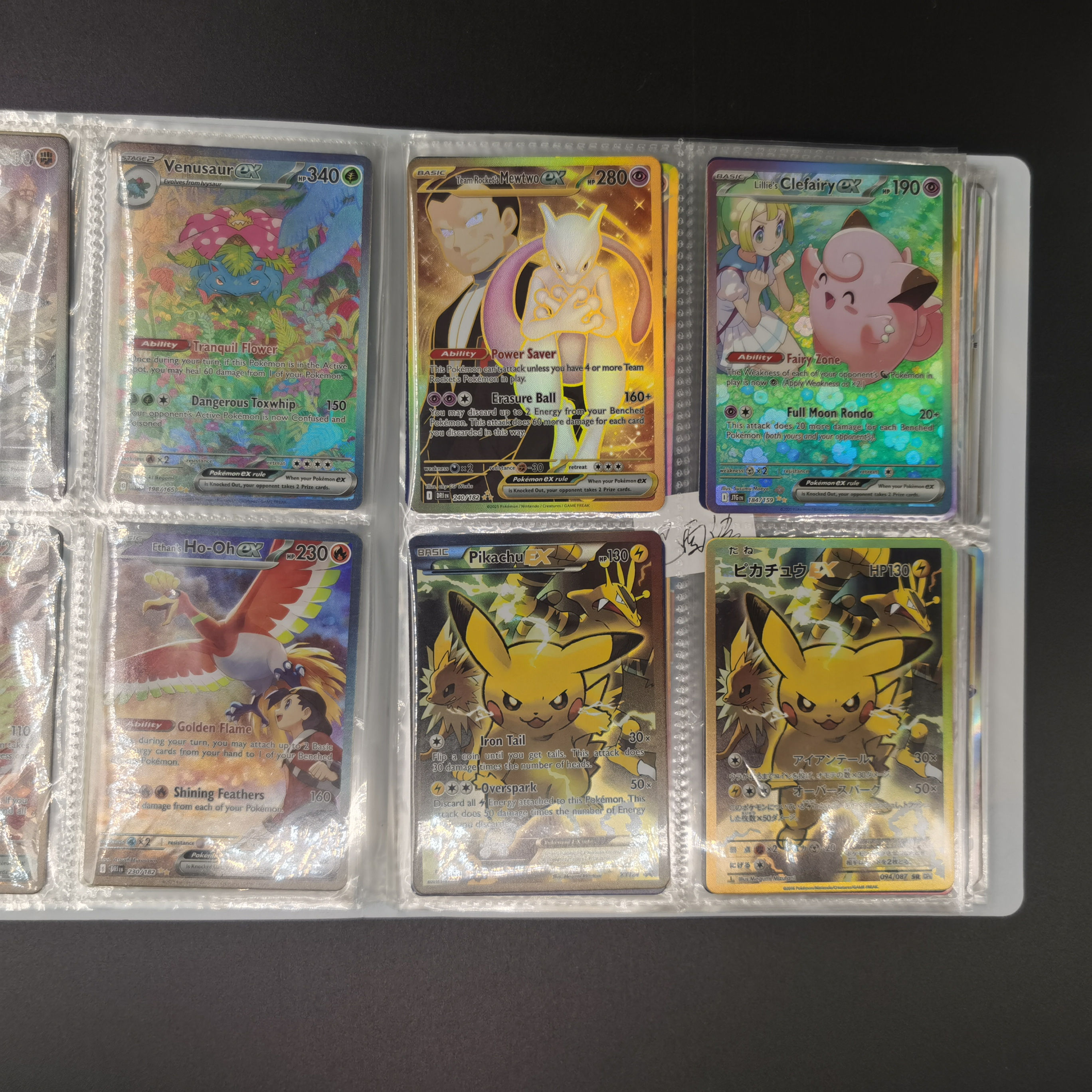 PTCG Collection Cards Charizard Lugia Umbreon Mewtwo Giratina DIY Self Made Sing