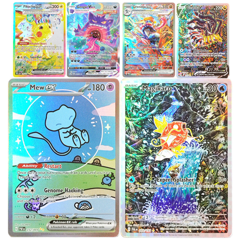 Pokemon Card PTCG Foil Proxy English Gengari Rayquaza Vmax Giratian Lugia V Mew 